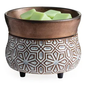 Bronze Geometric 2-in-1 Fragrance Warmer